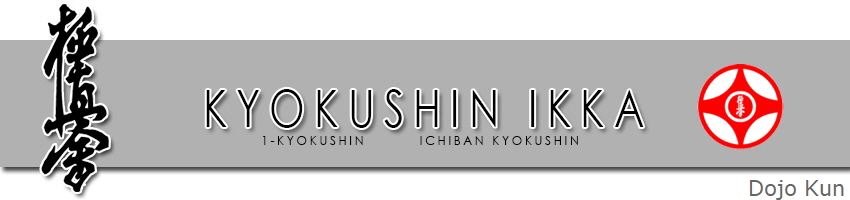 Dojo Kun
