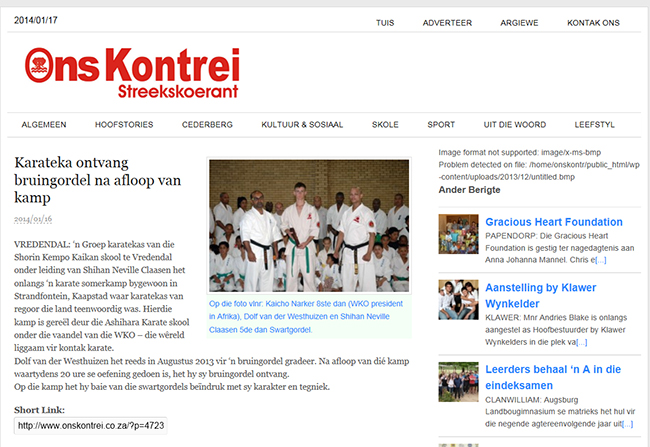 onskontrei1